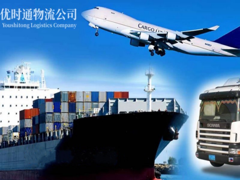 眉县到葡萄牙空运锂电池注意事项